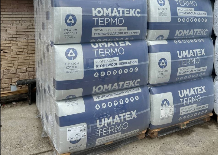 Склад Янино